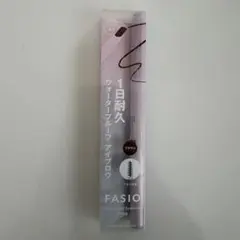 FASIO ウォータープルーフアイブロウ ブラウン 0.3gのサムネイル