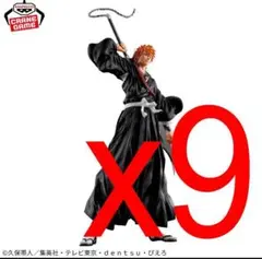BLEACH GrandistaーKUROSAKI ICHIGOー9個