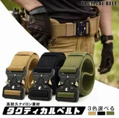 Item thumbnail for item 438330c1-3bd0-485f-ac2d-a108408e18ea