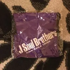 三代目JSB METROPOLIZ 追加公演 紫 巾着 会場限定ガチャ