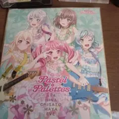 バンドリ Pastel＊Palettes 色紙