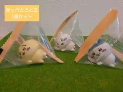 ちいかわ インテリアミニフィギュア 3個セット