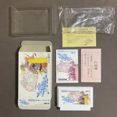 FC 囲碁指南94 ファミコンソフト - メルカリ