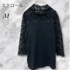 レース インナー Tシャツ