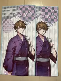 ワイテルズ 極楽湯 マフラータオル Nakamu - Muffler Towel - Gokurakuyu・RAKU SPA - White Tails