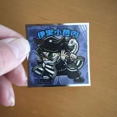 鬼滅の刃 伊黒小芭内 ビックリマンシール No.7