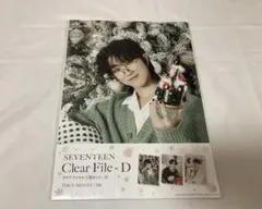 SEVENTEEN セブンイレブン クリアファイル ミンハオ THE8のサムネイル