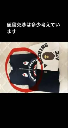 BAPE シャークデザイン Tシャツ S 黒