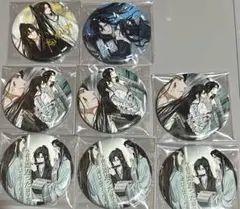 ☆4/20迄出品 ドラマCD 「魔道祖師」第二期 前編【ステラ特典】缶