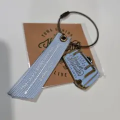 2025年最新】内田雄馬 キーリングの人気アイテム - メルカリ