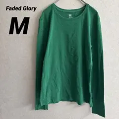 Faded Glory グリーン 長袖Tシャツ M ロンT 緑 カジュアル 無地