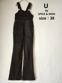 U by SPICK & SPAN サロペット　オーバーオール　ブラック　38