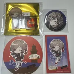 にじさんじ　フレン・E・ルスタリオ　スイパラ　グッズまとめ売り