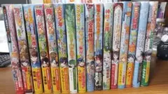 ライトノベル まとめ売り - メルカリ