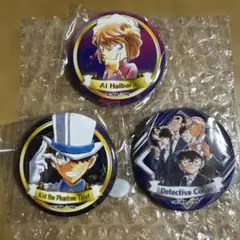 名探偵コナンキャラクター缶バッジセット