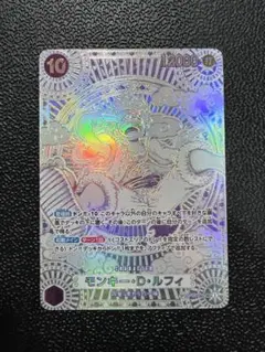 ONE PIECE - 【美品】ニカルフィ銀金 セット ワンピースカード】ニカルフィ(銀)の買取・相場価格と値段推移