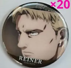 2025年最新】進撃の巨人ライナーブラウンの人気アイテム - メルカリ