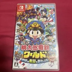 桃鉄ワールド Switch ソフト