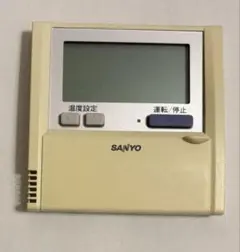 2025年最新】RCS-SH80の人気アイテム - メルカリ