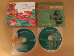 ケアリイ・レイシェル Kamahiwa〜ベスト・コレクション・ワン　CD2枚組