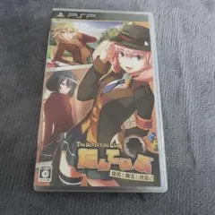 Item thumbnail for item 979f0b6d-aa8f-4991-a8b2-7eee391612bc