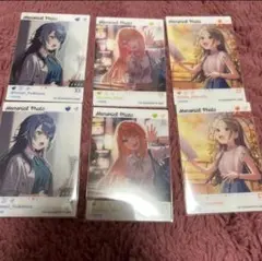 学マス エモカ