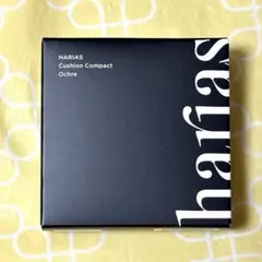 HARIAS ファンデーション
