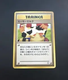 2025年最新】ポケモンカード 旧 モーモーミルクの人気アイテム - メルカリ