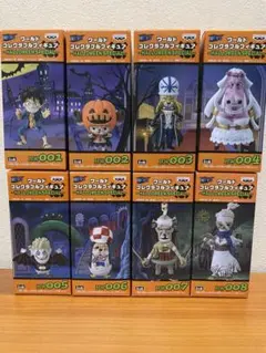 2025年最新】アブサロム コレクタブルの人気アイテム - メルカリ