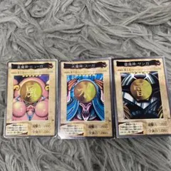 遊戯王カード　バンダイ版　風魔神、水魔神、雷魔神　3枚セット