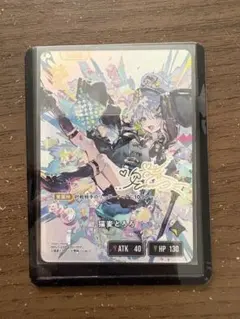 XrossStars クロススターズ 小森めと 箔押しサイン LRPP - メルカリ