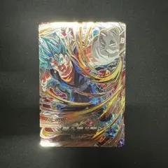 ベジット SEC SDV7-SEC ドラゴンボールスーパーダイバーズ