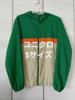 UNIQLO JW ANDERSON コラボ ナイロンジャケット Sサイズ