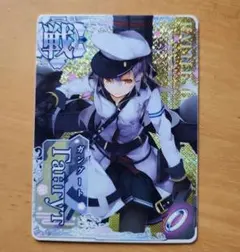 艦これアーケード ガングートホロ イベント帯 甲勲章つき - メルカリ