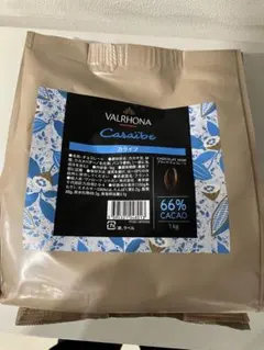 2026年最新】Valrhonaの人気アイテム - メルカリ