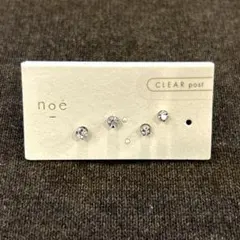 新品　クリアポストピアス4個セット　noé