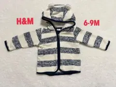『値下げ中』 H&Mベビー　6-9M 長袖　セーター　ジャケット　クマフード