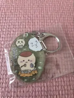 ちいかわアクリルキーホルダー　くりまんじゅう