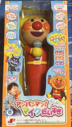 ジョイパレット アンパンマンマイク　２個セット