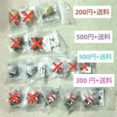 ドズル社 つまんでつなげてますこっと