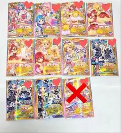 アイカツフレンズ カード 第5弾