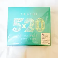 2026年最新】5 20 all the best 1999 2019 初回限定盤の人気アイテム