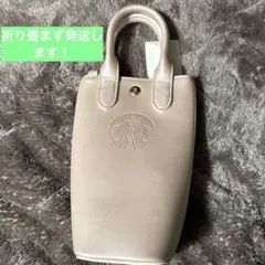 スターバックス シルバーショルダーバッグ