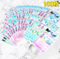 POKEMON ポケモンゲットカード 金 銀 マリル マリルリ 美品 - メルカリ