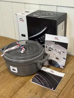 STAUB ラ・ココット 22cm グレー / ウッド リッド ホルダー セット