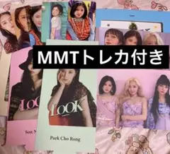 Apink LOOK MMTトレカつき