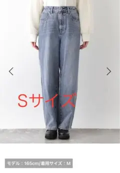 グローバルワーク xs