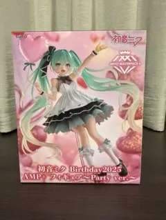 初音ミク Birthday 2025 AMP+フィギュア 6体セット 初音ミク Birthday 2025 AMP+フィギュア～Party ver.～｜株式