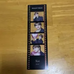 超特急 ユーキ マルイPOPUP クリアしおり
