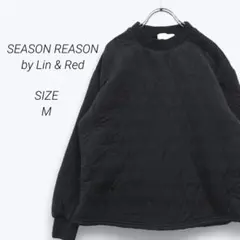 a3115▶シーズンリーズン　キルティングトレーナー　スウェット【M】ブラック